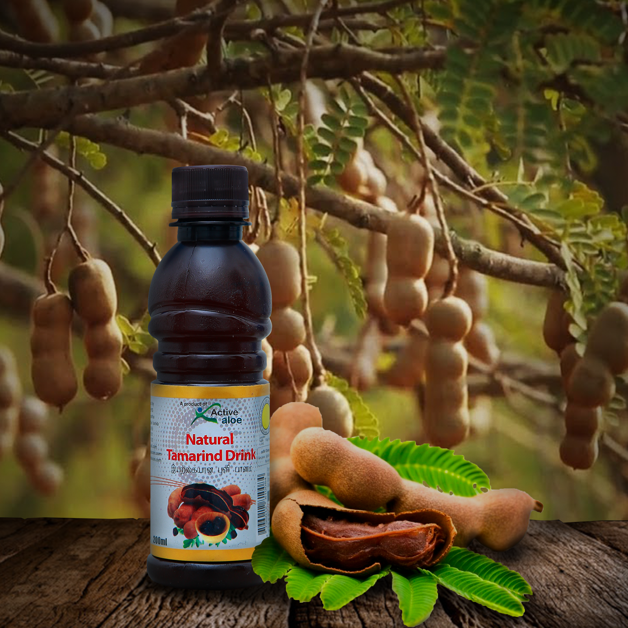 Tamerine Drink